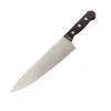 Trick Or Treat Studios Costumes & Props-Halloween (2007) - '92 Murder Knife