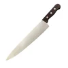 Trick Or Treat Studios Costumes & Props-Halloween (2007) - Butcher Knife