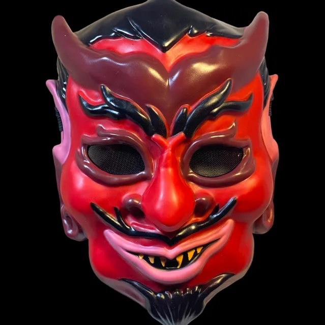 Trick Or Treat Studios Masks-Haunt - Devil Mask