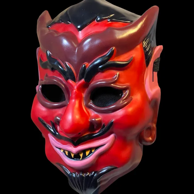 Trick Or Treat Studios Masks-Haunt - Devil Mask