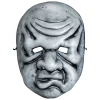 Trick Or Treat Studios Masks-The Twilight Zone – The Masks - Wilfred Harper Vacuform Mask